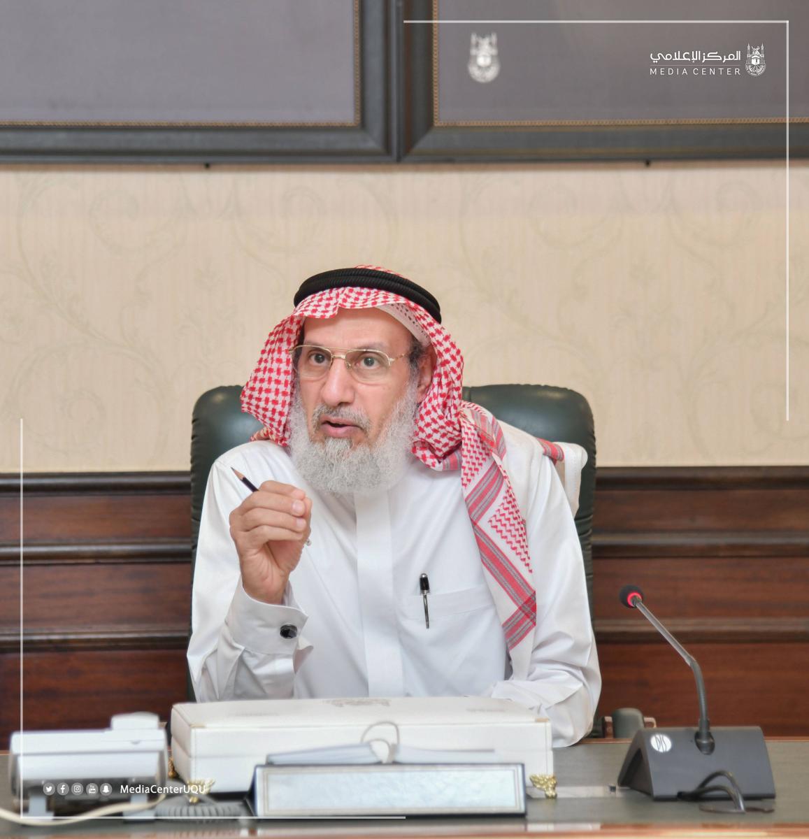 His Excellency the UQU President Honors Employees of the Legal Administration
